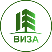 ВИЗА